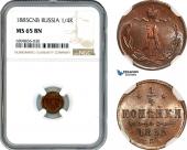   года на аукционе . Цена 180 EUR