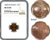   года на аукционе . Цена 160 EUR