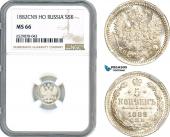   года на аукционе . Цена 140 EUR