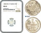   года на аукционе . Цена 120 EUR