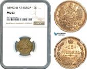   year на аукционе . Цена 160 EUR