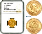   year на аукционе . Цена 3000 EUR