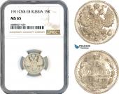   year на аукционе . Цена 120 EUR