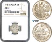   year на аукционе . Цена 120 EUR