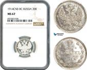   year на аукционе . Цена 110 EUR