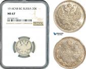  year на аукционе . Цена 100 EUR