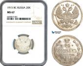   year на аукционе . Цена 110 EUR