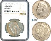   year на аукционе . Цена 161 EUR