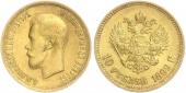   года на аукционе . Цена 775 EUR