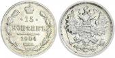   года на аукционе . Цена 105 EUR