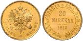   года на аукционе . Цена 560 EUR