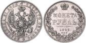   года на аукционе . Цена 110 EUR