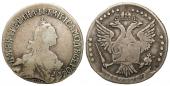   year на аукционе . Цена 110 PLN