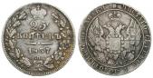   year на аукционе . Цена 95 PLN