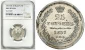   year на аукционе . Цена 380 PLN