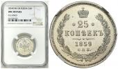   year на аукционе . Цена 675 PLN