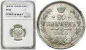   year на аукционе . Цена 420 PLN