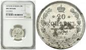   year на аукционе . Цена 170 PLN