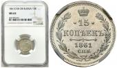   year на аукционе . Цена 275 PLN