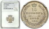   year на аукционе . Цена 160 PLN