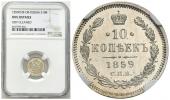  year на аукционе . Цена 300 PLN