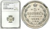   year на аукционе . Цена 205 PLN