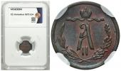   year на аукционе . Цена 300 PLN
