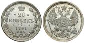   year на аукционе . Цена 175 PLN
