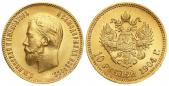   year на аукционе . Цена 4700 PLN