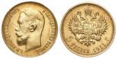   year на аукционе . Цена 15250 PLN