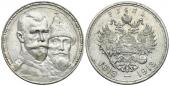   year на аукционе . Цена 490 PLN