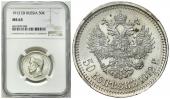   year на аукционе . Цена 925 PLN