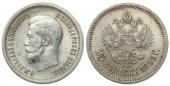   year на аукционе . Цена 420 PLN