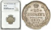   year на аукционе . Цена 500 PLN