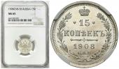   year на аукционе . Цена 460 PLN