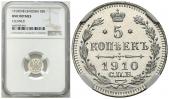   year на аукционе . Цена 110 PLN