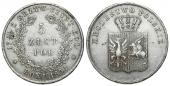   year на аукционе . Цена 1700 PLN