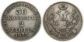  года на аукционе . Цена 205 PLN