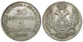   года на аукционе . Цена 260 PLN