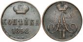   year на аукционе . Цена 60 PLN