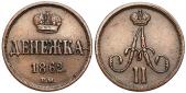   year на аукционе . Цена 130 PLN