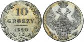   года на аукционе . Цена 110 PLN