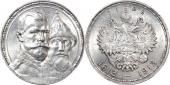   year на аукционе . Цена 29000 RUB