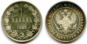   year на аукционе . Цена 265 EUR