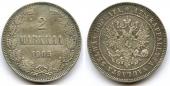   year на аукционе . Цена 152 EUR