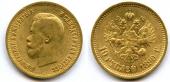   year на аукционе . Цена 652 EUR