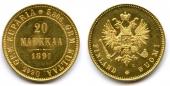   года на аукционе . Цена 1100 EUR