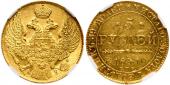   year на аукционе . Цена 1725 USD