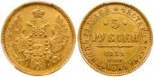   year на аукционе . Цена 925 USD