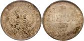   year на аукционе . Цена 1900 USD
